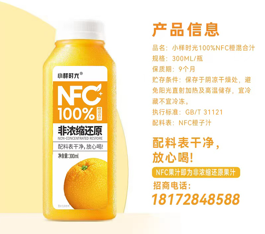 未知图片