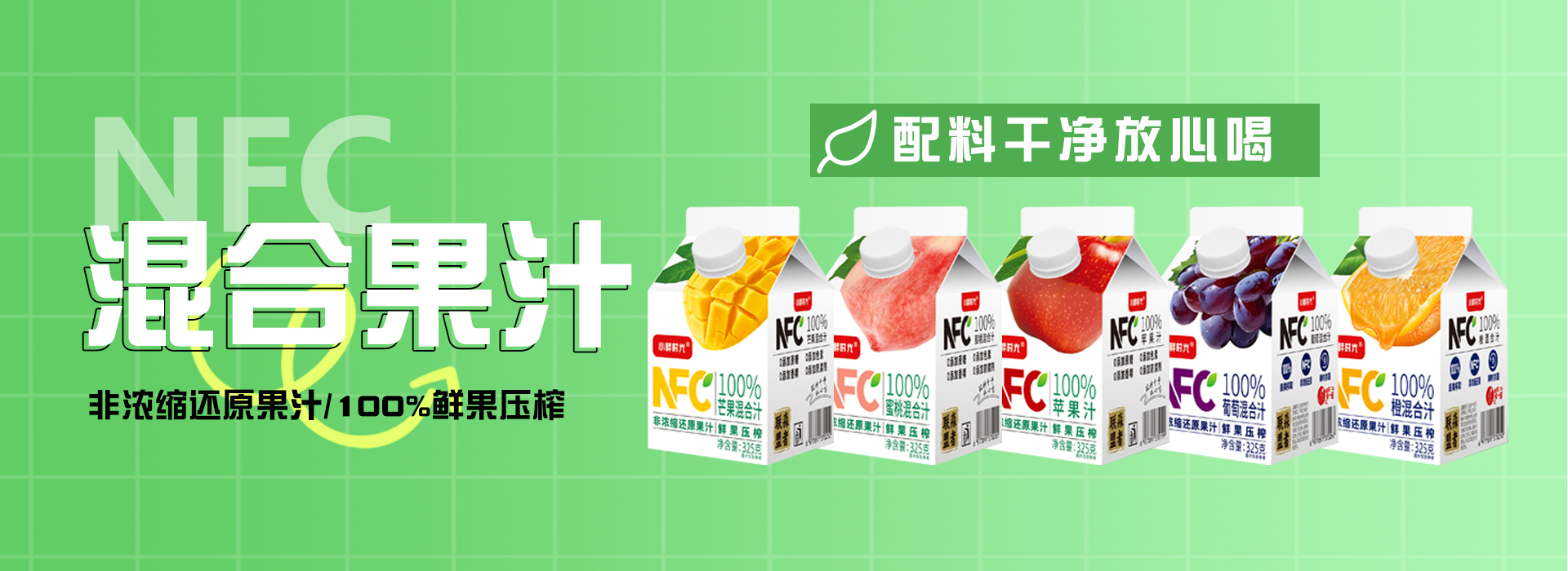 未知图片